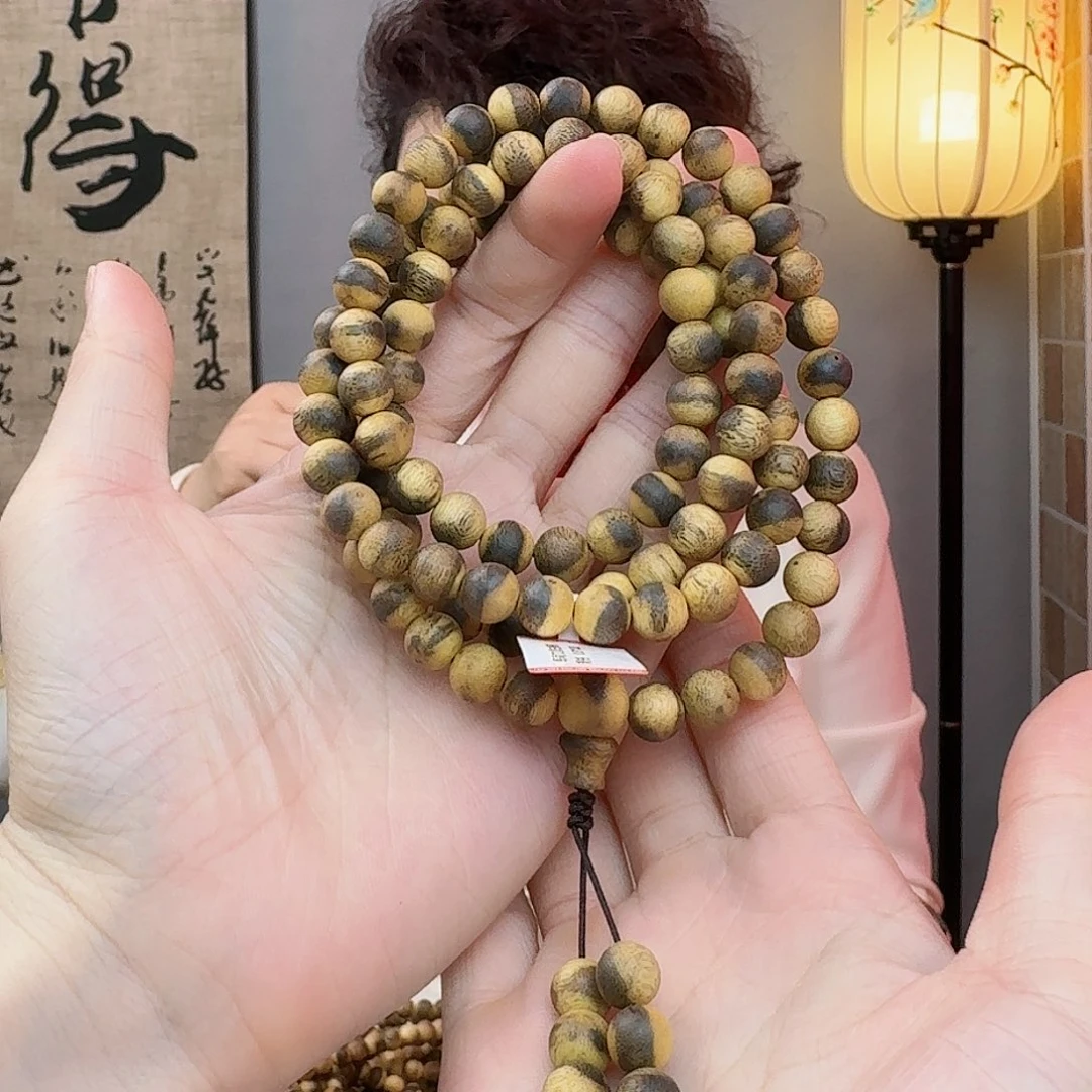 沉香手串海南文昌白奇0.8*108