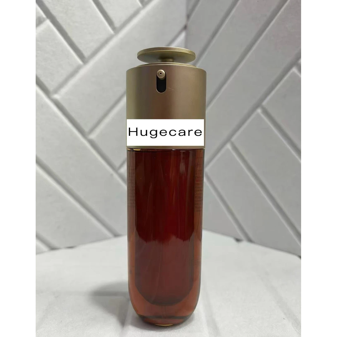 化妆品#保湿补水#025#九代