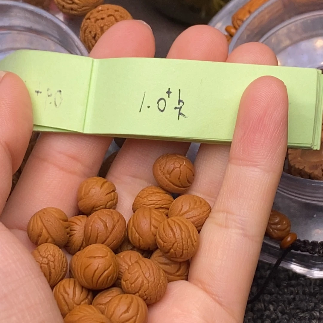 秦岭山脉龙纹桃核 21