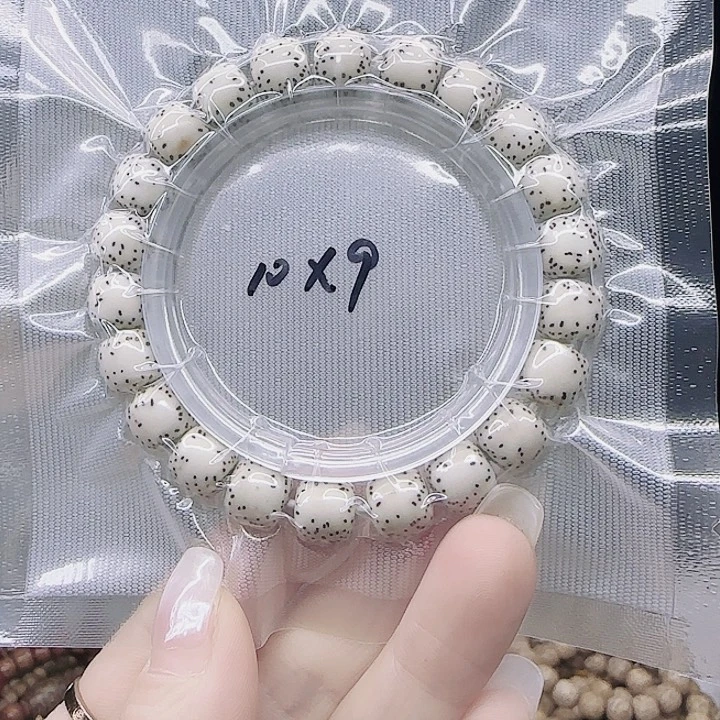 往***中吊坠星月菩提10.9双留白