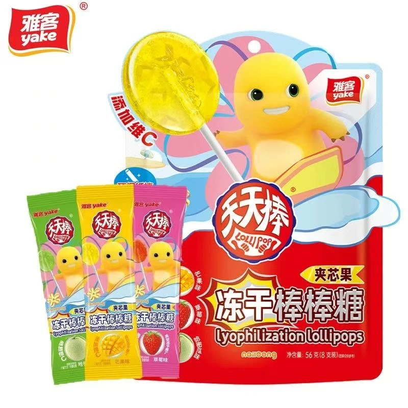 【小时达】雅客奶龙联名款果味果冻
