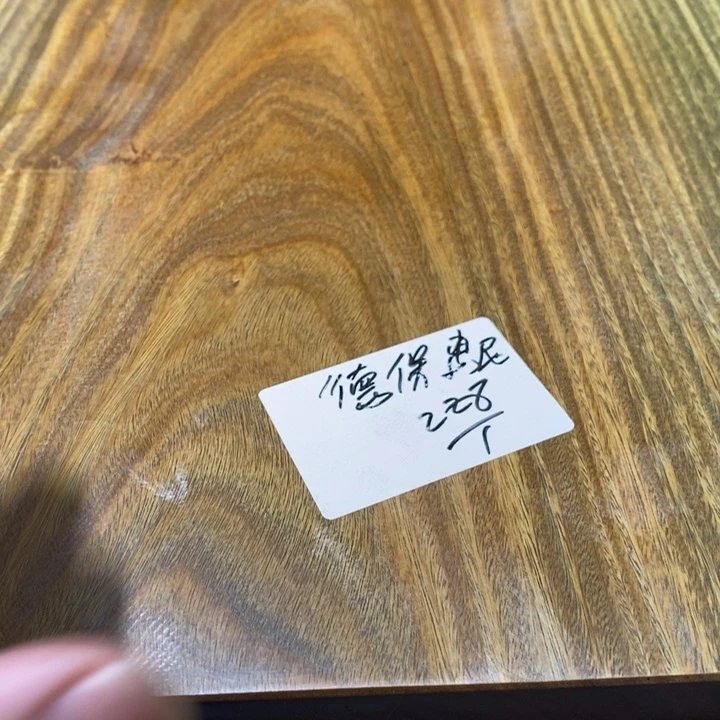 德***资风车木（黑檀木）黑檀木茶盘