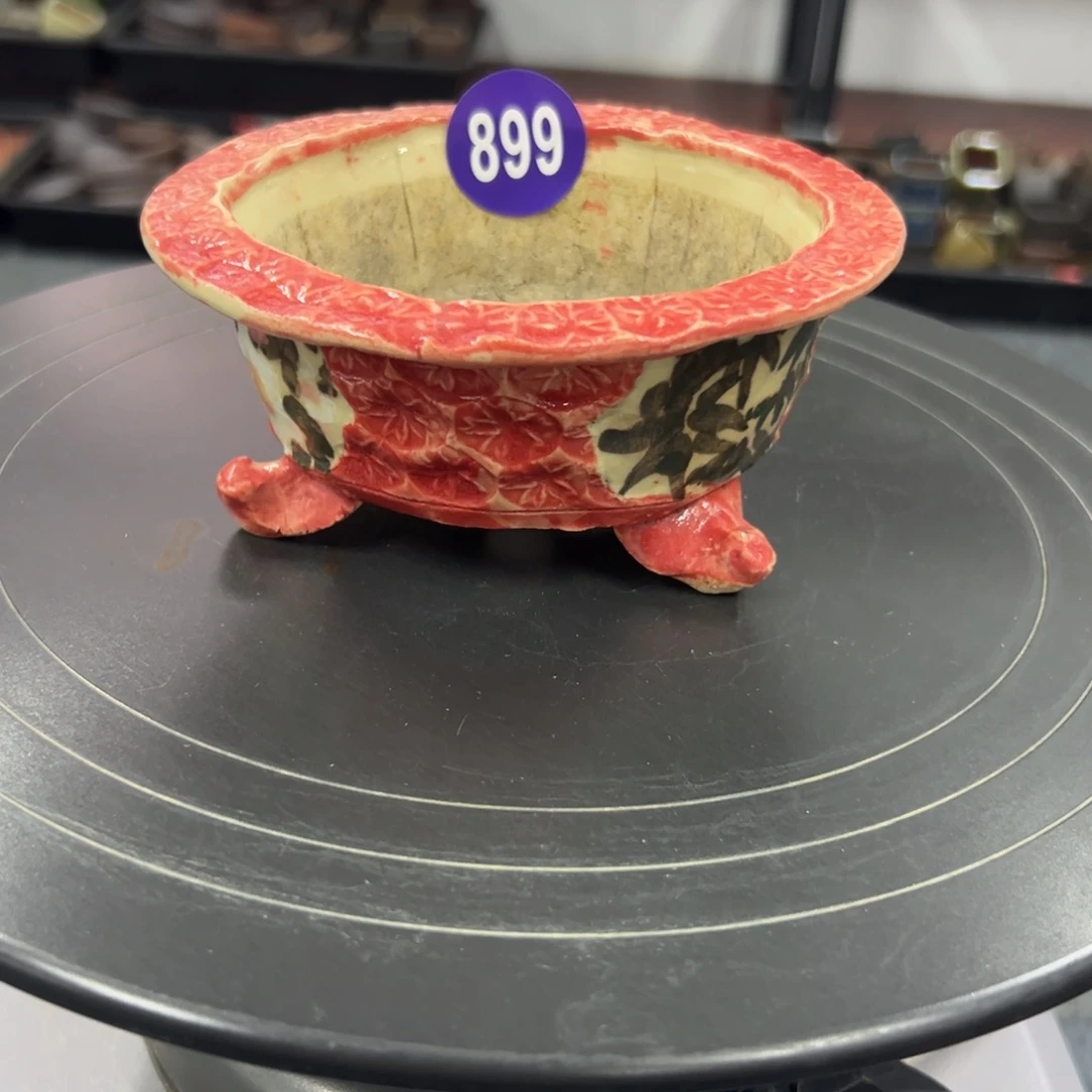 红陶青***尘红红火火过大年899