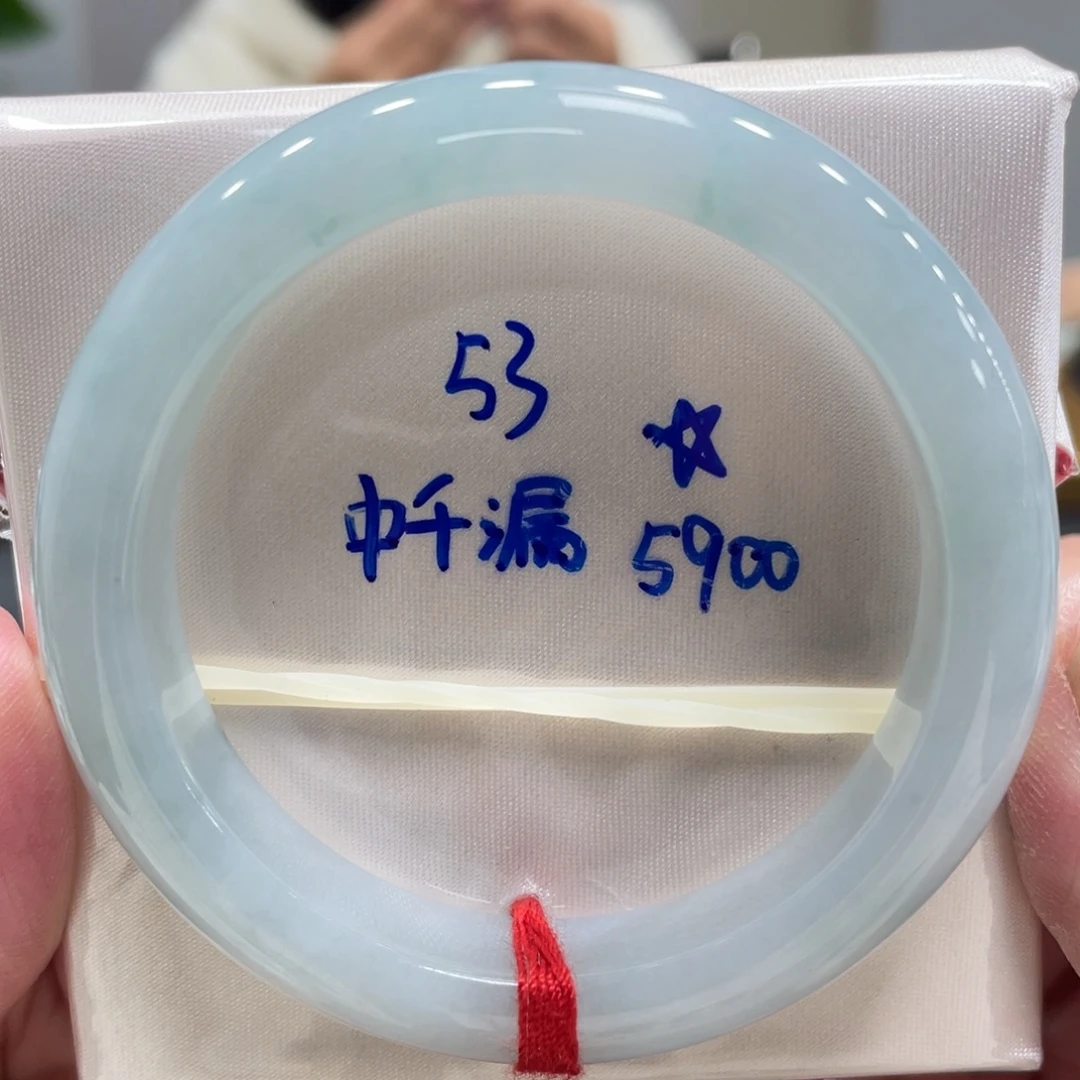 翡翠未镶嵌手镯翡翠