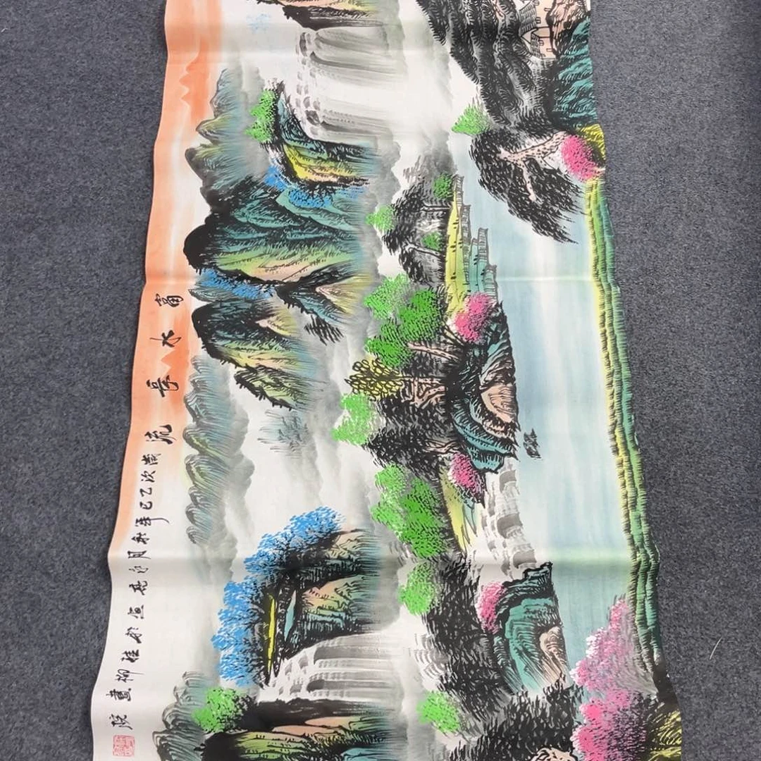 国画我也不知道我为什么