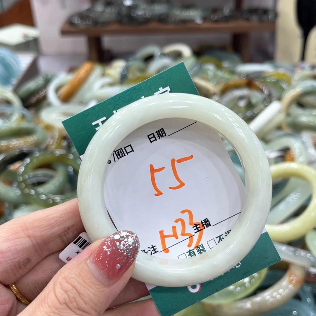 未镶嵌蛇纹石玉手镯手镯