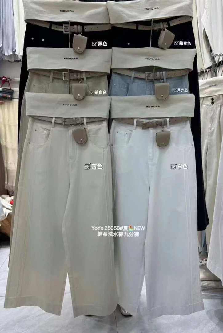 【大仙家】25058 十三行春款韩式裤子舒适时尚百搭女士春夏季