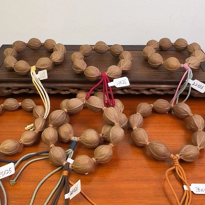 木质梅林铁核素串21.26