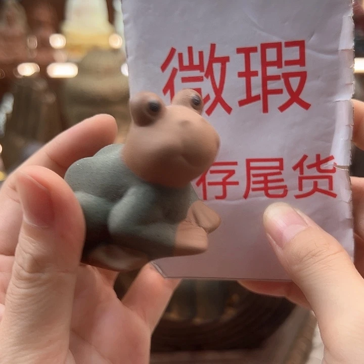 紫砂茶宠微瑕产品