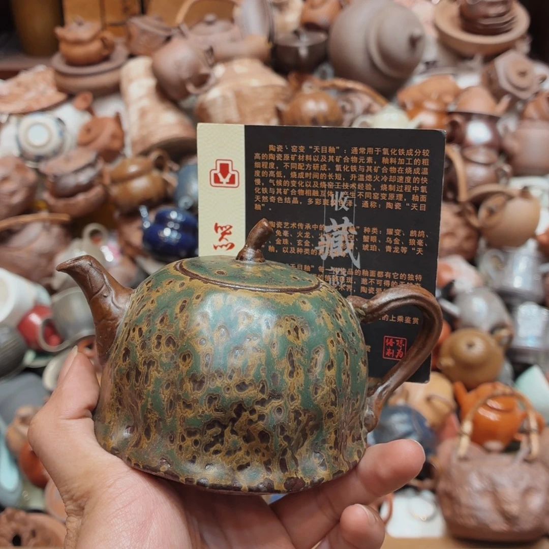 柴烧老岩泥高温茶器皿