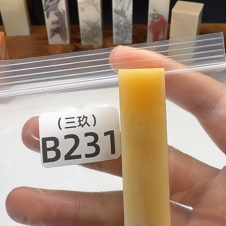 老挝石老挝 老挝 老挝