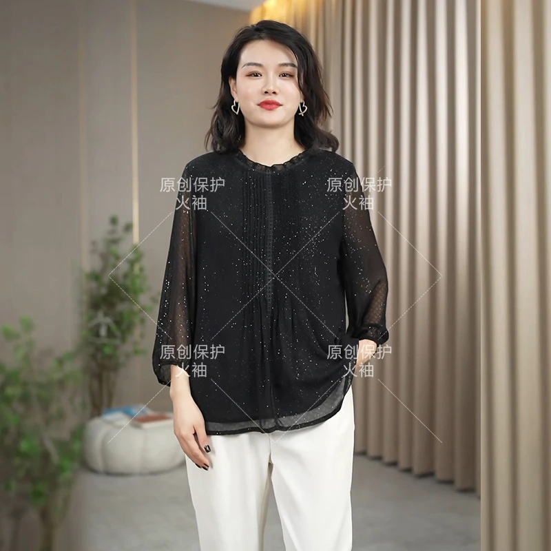 火袖F728早春新款洋气亮片压褶上衣女宽松七分袖大码气质百搭t恤