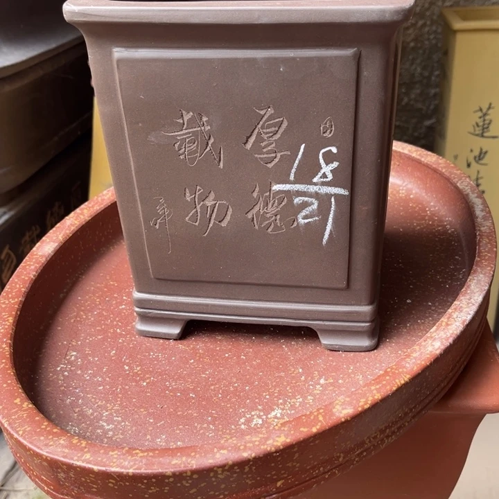 花盆紫砂紫砂花盆