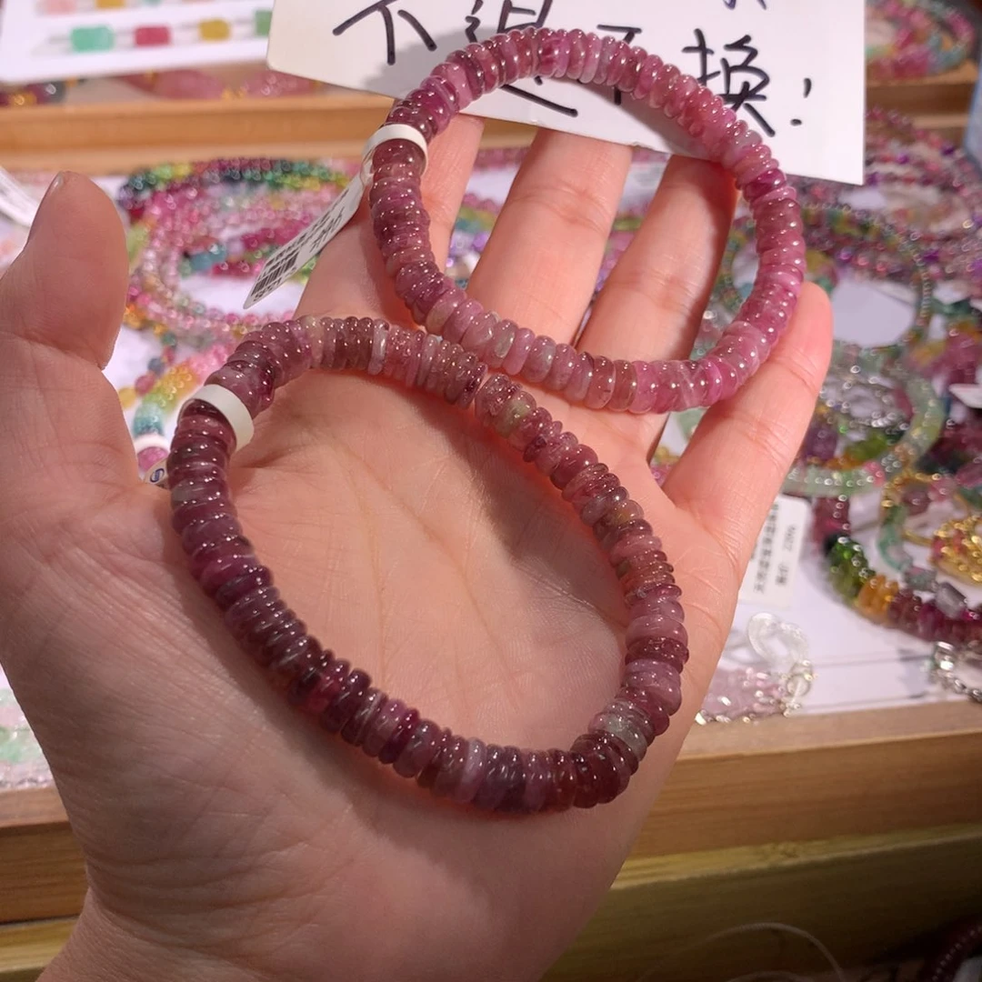 手串未镶嵌碧玺多样性发其一