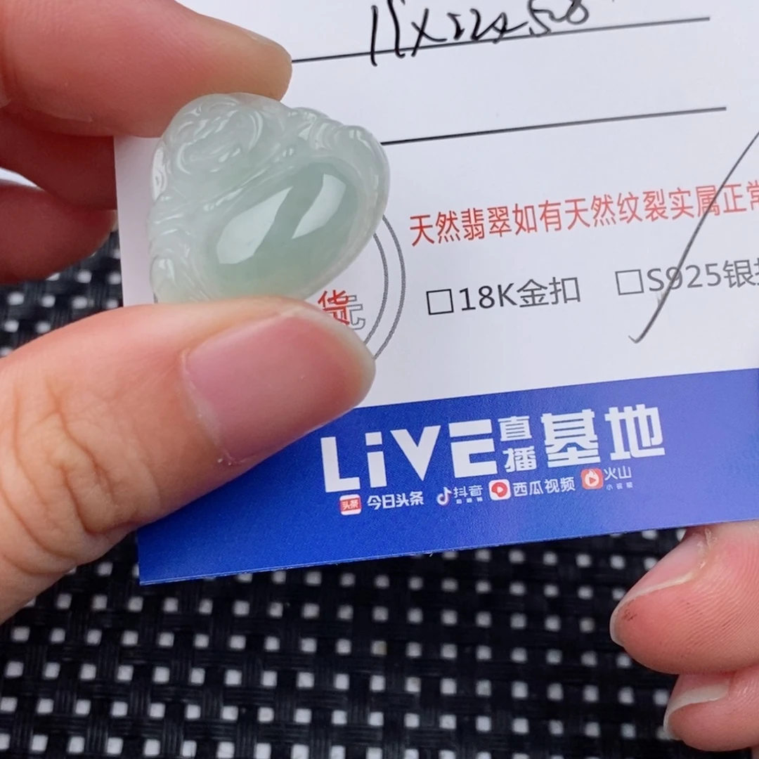 翡翠银S925镶嵌颈饰