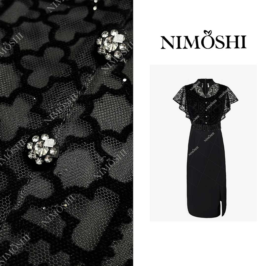 NIMOSHI【倩倩】新款蕾丝袖设计网纱假两件气质显瘦连衣裙Q2204