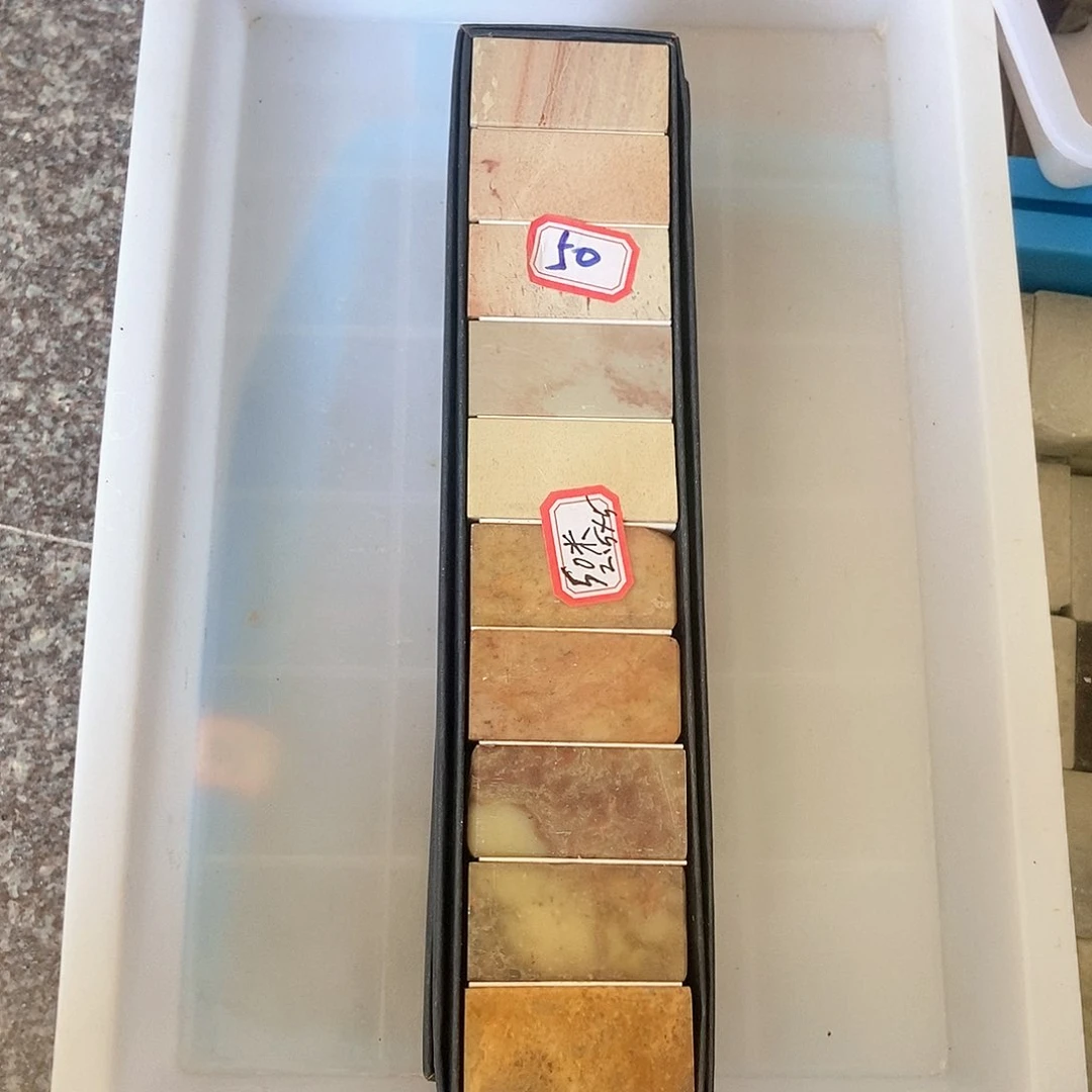 青田石f t t t y y y y hj uii