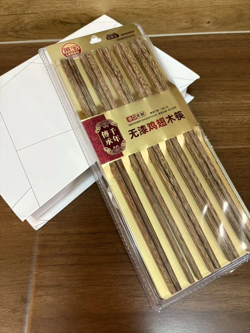 Miss Huo 无漆鸡翅木筷 C A-340