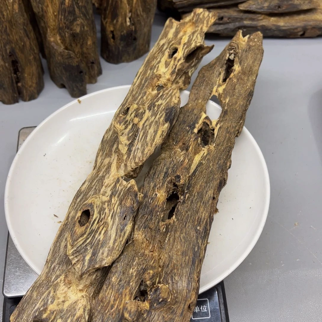 沉香沉香碎屑空**～绿棋原材料209克