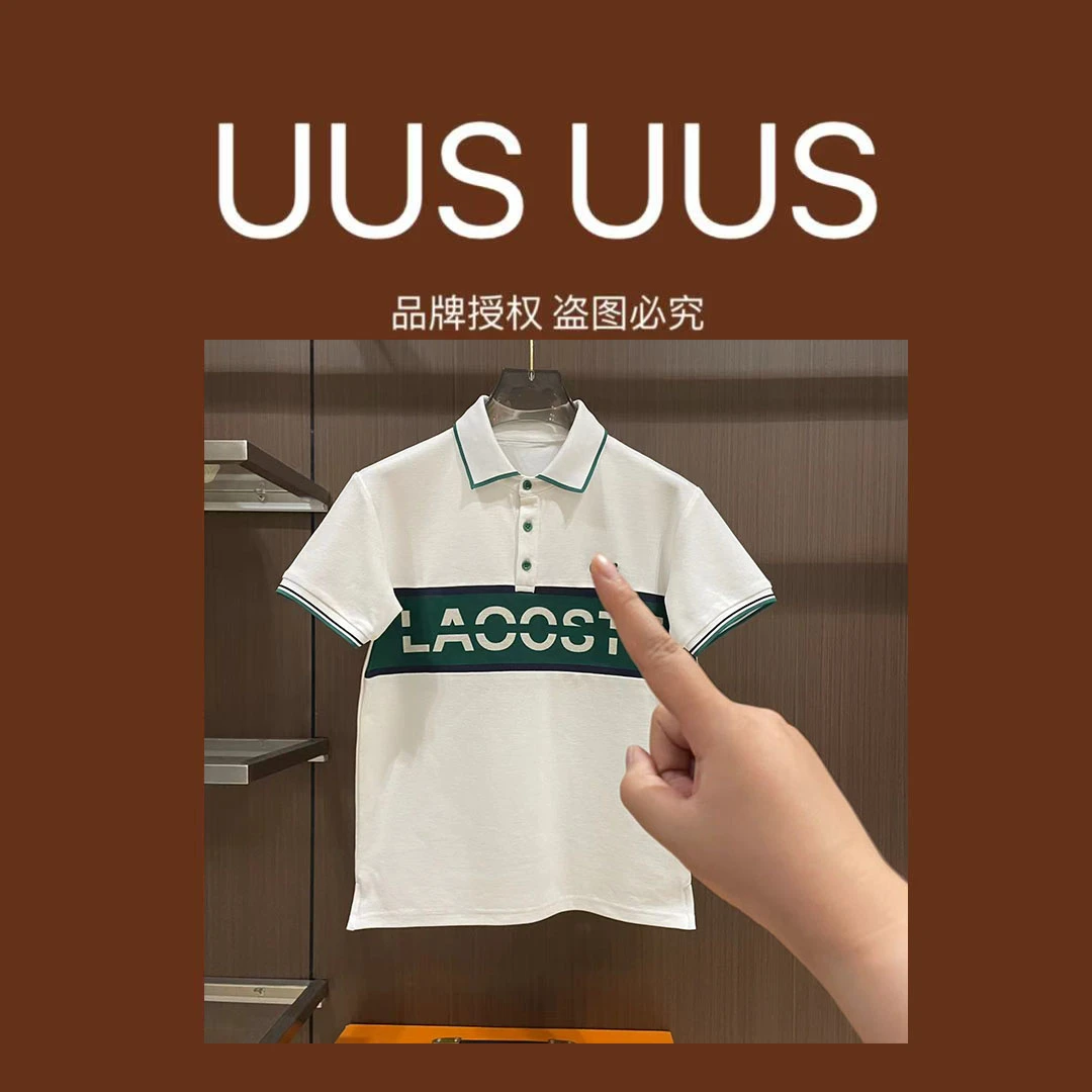 LD-XL-340款休闲男士短袖polo衫5.25