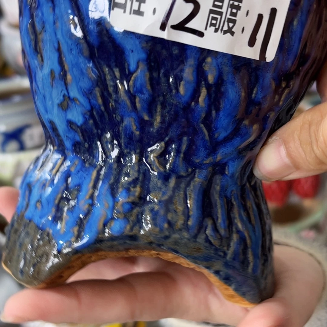 【闪购商品】满18.8米 包邮发货