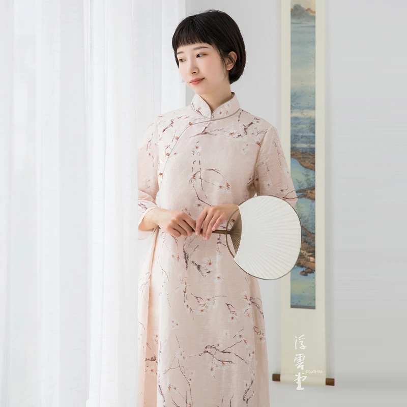 「浮云堂·雅」杏花·初夏款中式文艺气质杏花立领旗袍裙