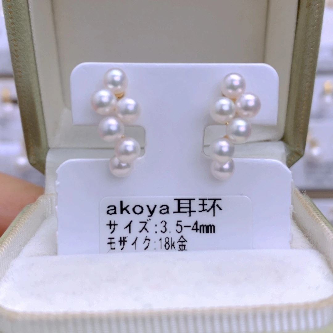 海水珍珠耳饰18K金镶嵌