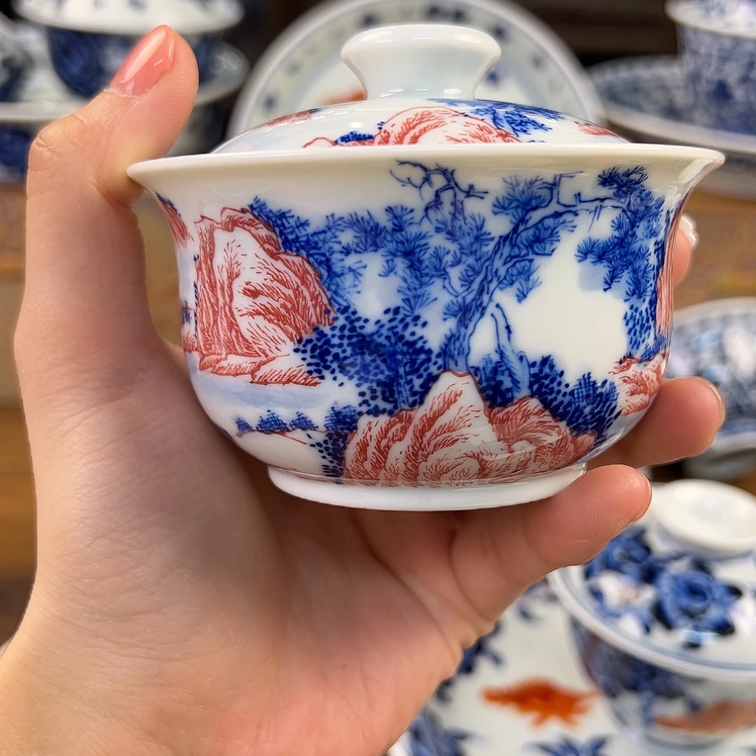 杯景德镇陶瓷景德镇窑