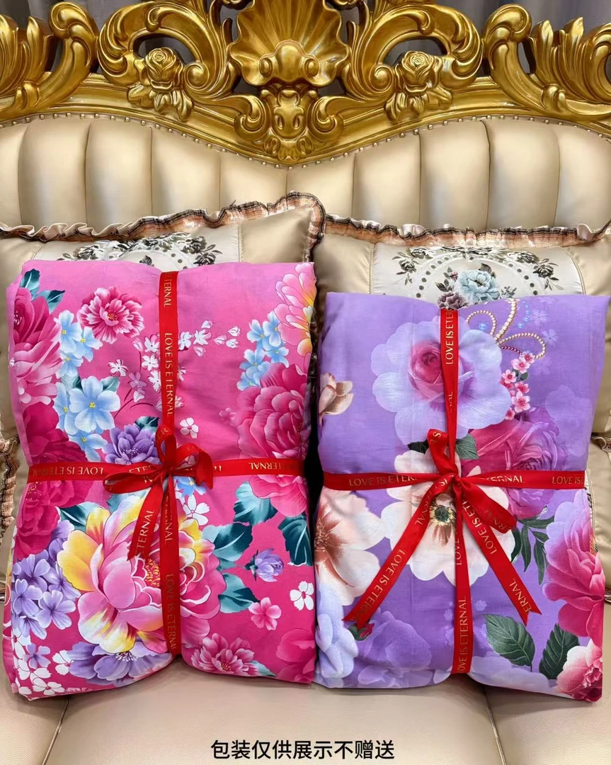 新款夏凉被到手两条