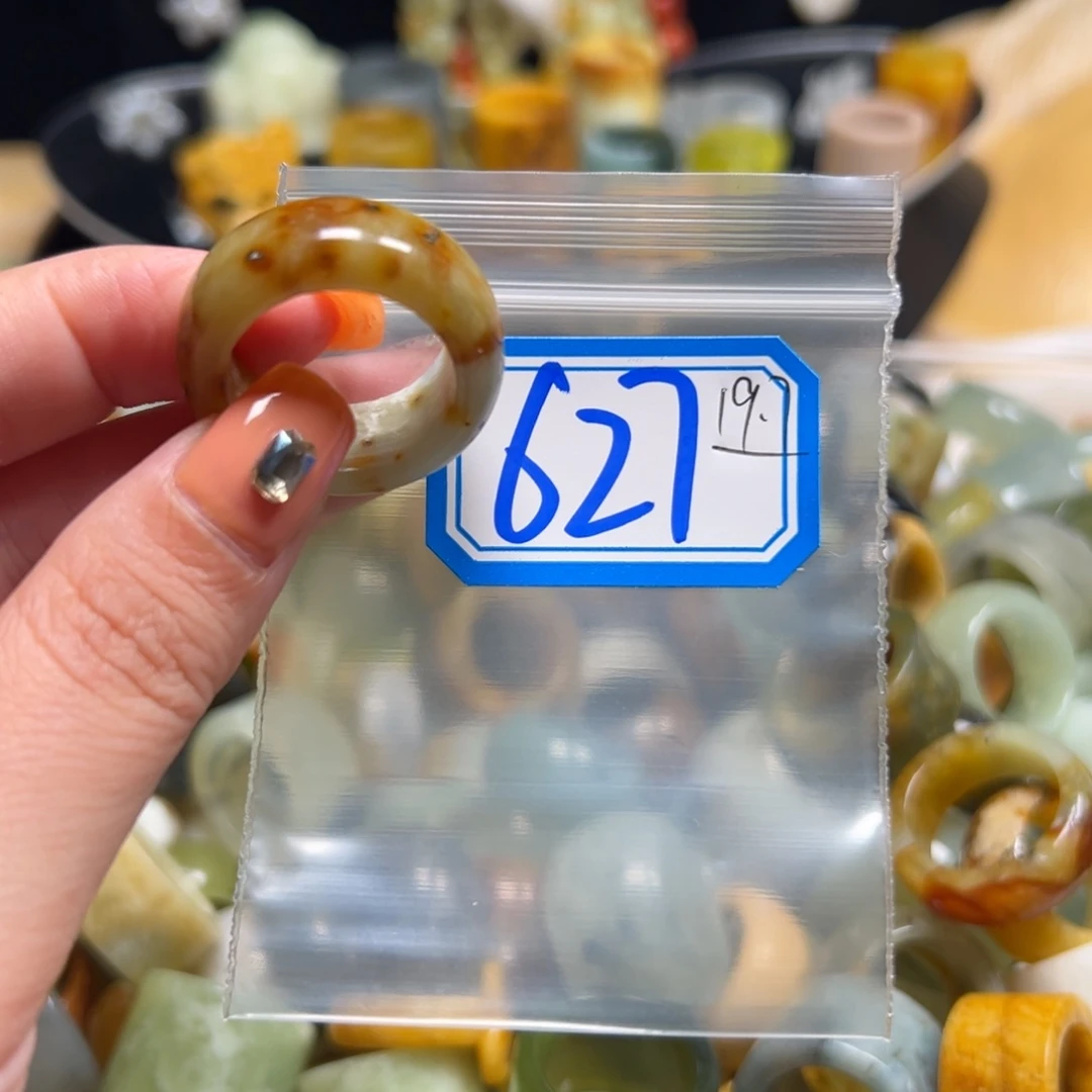 S***r蛇纹石玉未镶嵌戒指