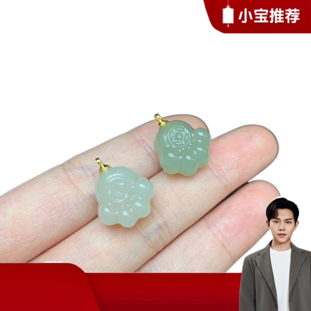 【小宝珠宝】22 T89511-和田玉吊坠-多样性发一件-13x13x9mm