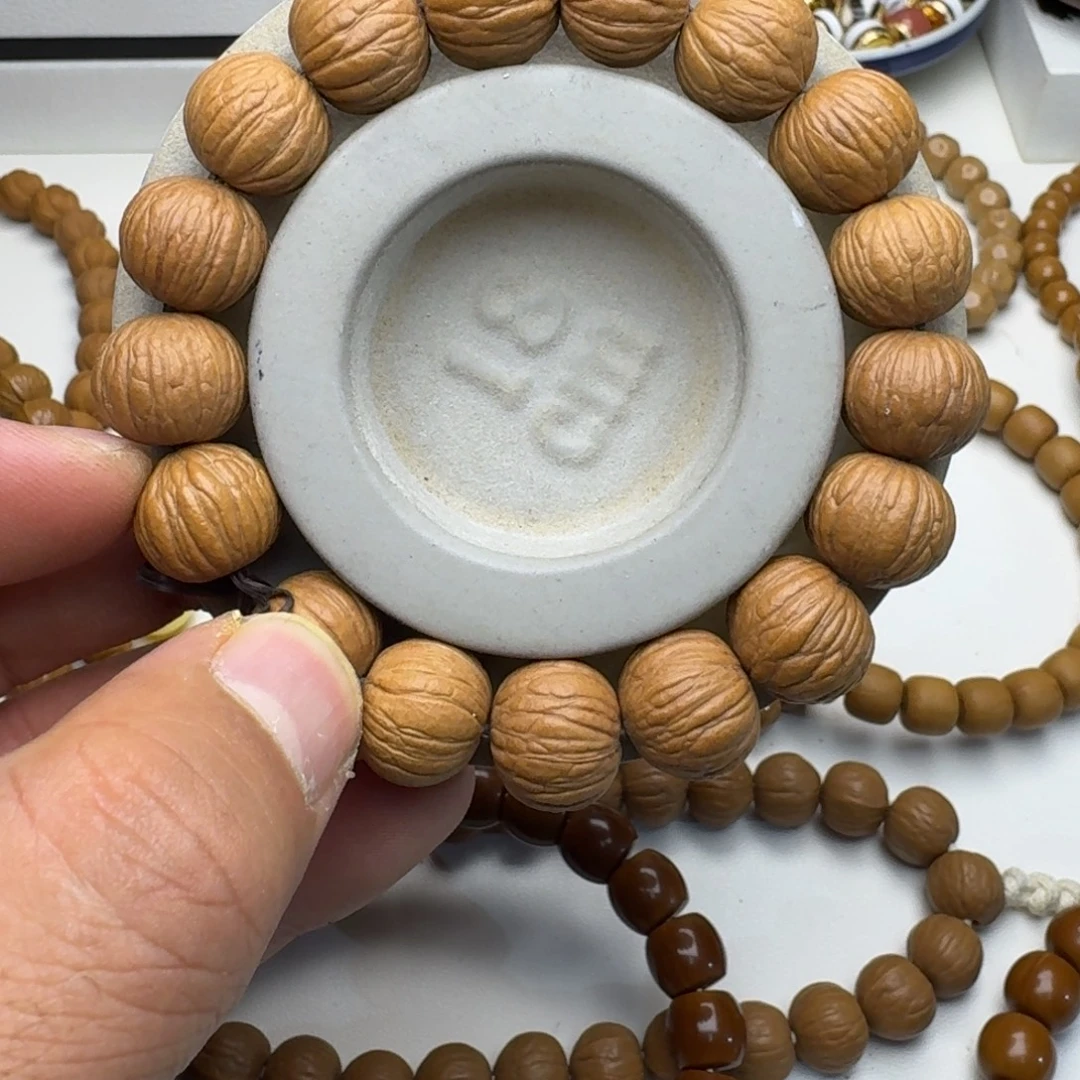 猴头核桃吊坠同边 土豪手串