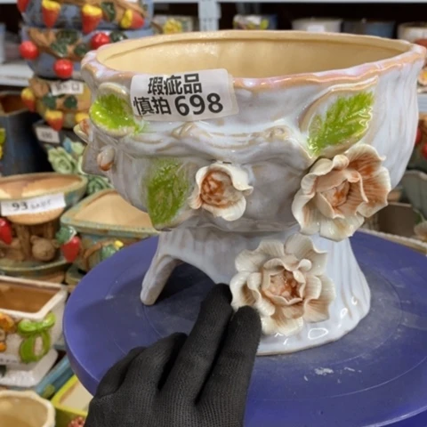 【闪购商品】红陶698