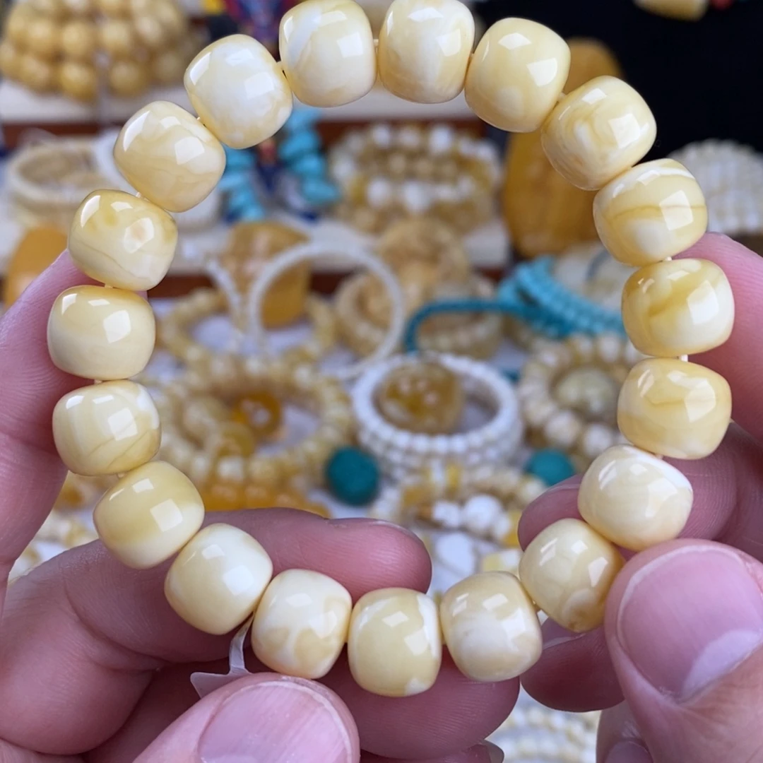 蜜蜡未镶嵌手链奶酪白特浓阿尔卑斯12.2mm