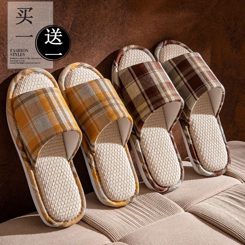 买一送一亚麻拖鞋女款男士夏季室内家具防滑静音久穿不累四季拖鞋