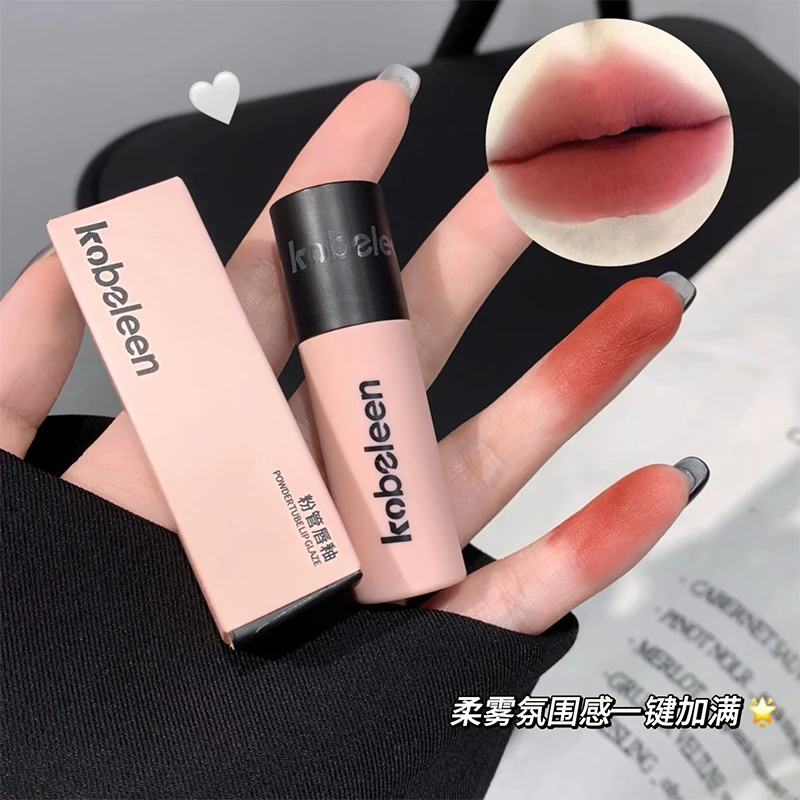【到手2支送唇刷】Kobeleen粉管唇釉轻薄雾感哑光显嫩显白不干拔