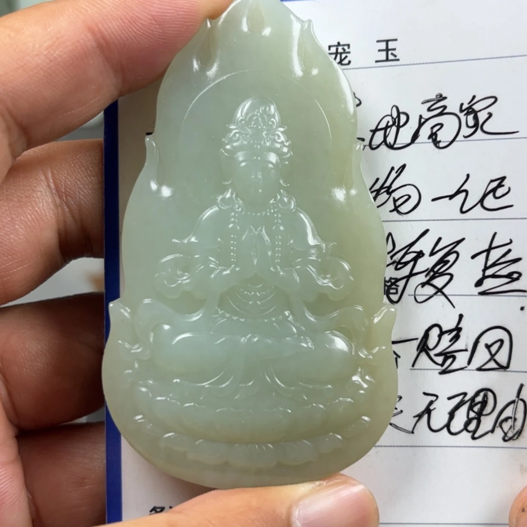 【闪购商品】和田玉未镶嵌颈饰