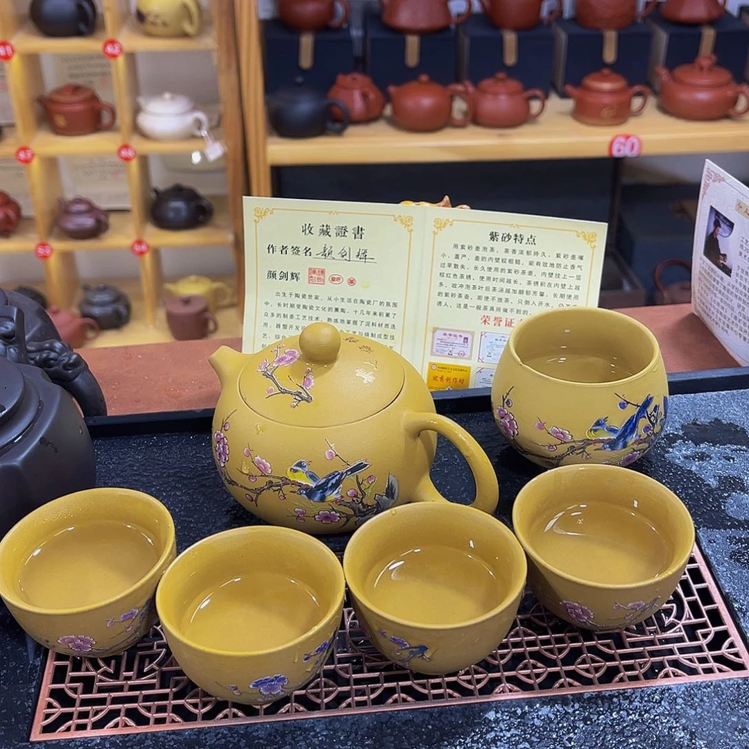 紫砂茶案紫砂壶一壶5杯