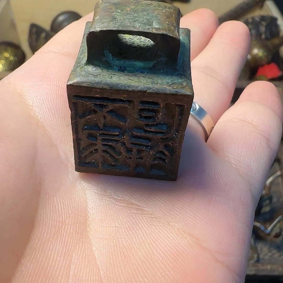 闪购商品专属链接