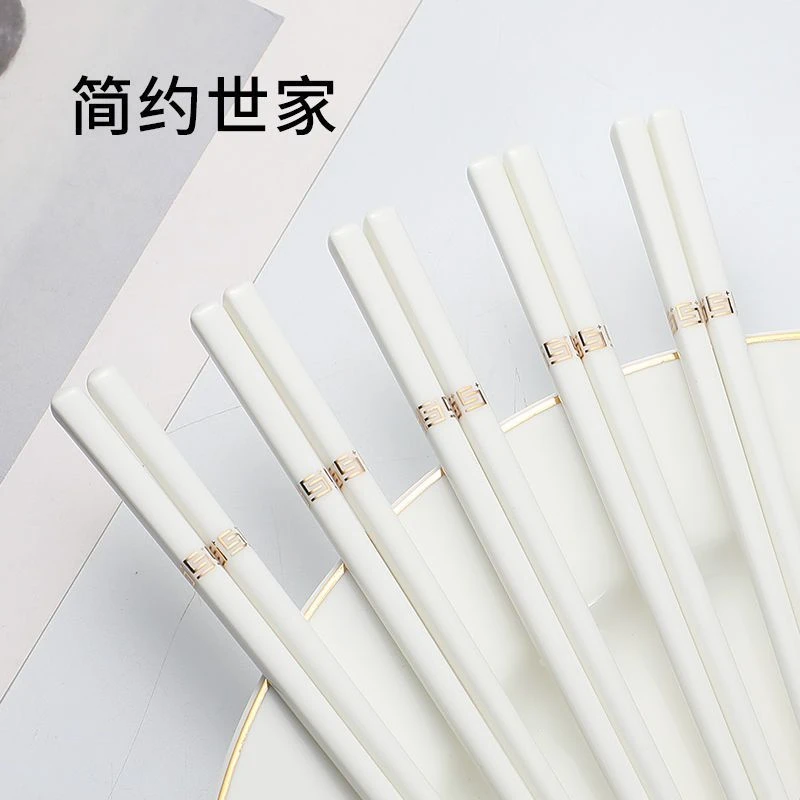 【简约世家】陶瓷筷子易清洗耐高温不发霉不掉色不变形