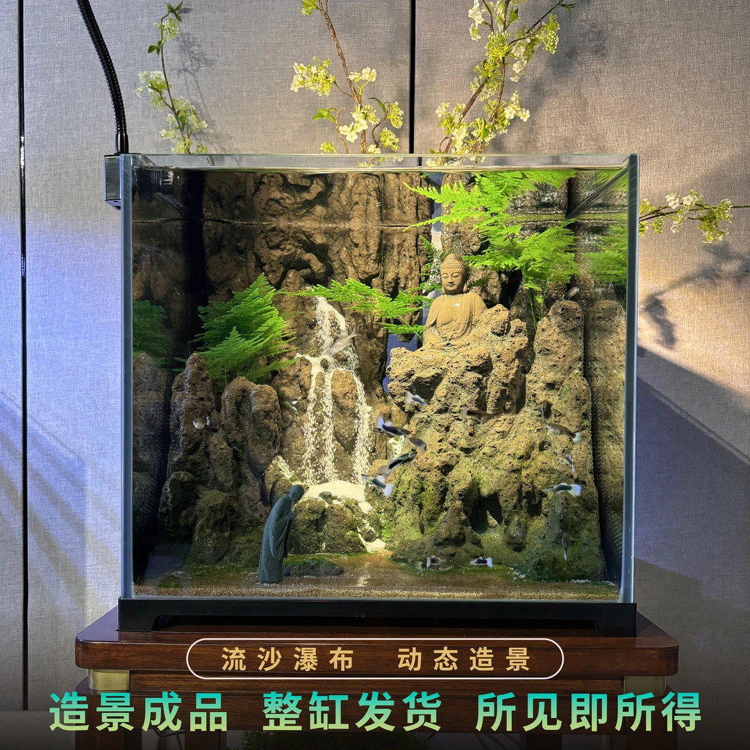 【45-禅意】流沙瀑布成品鱼缸造景溪流缸中国风桌面微景观禅意创意