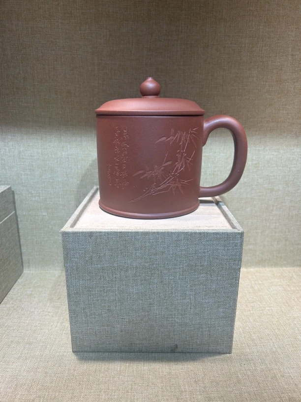 原矿底槽清紫砂刻绘盖杯泡茶办公杯