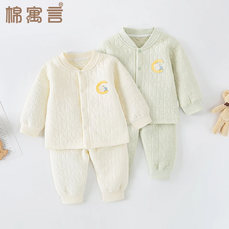 春秋冬季儿童保暖内衣套装婴儿空气棉分体两件套宝宝三层保暖衣服