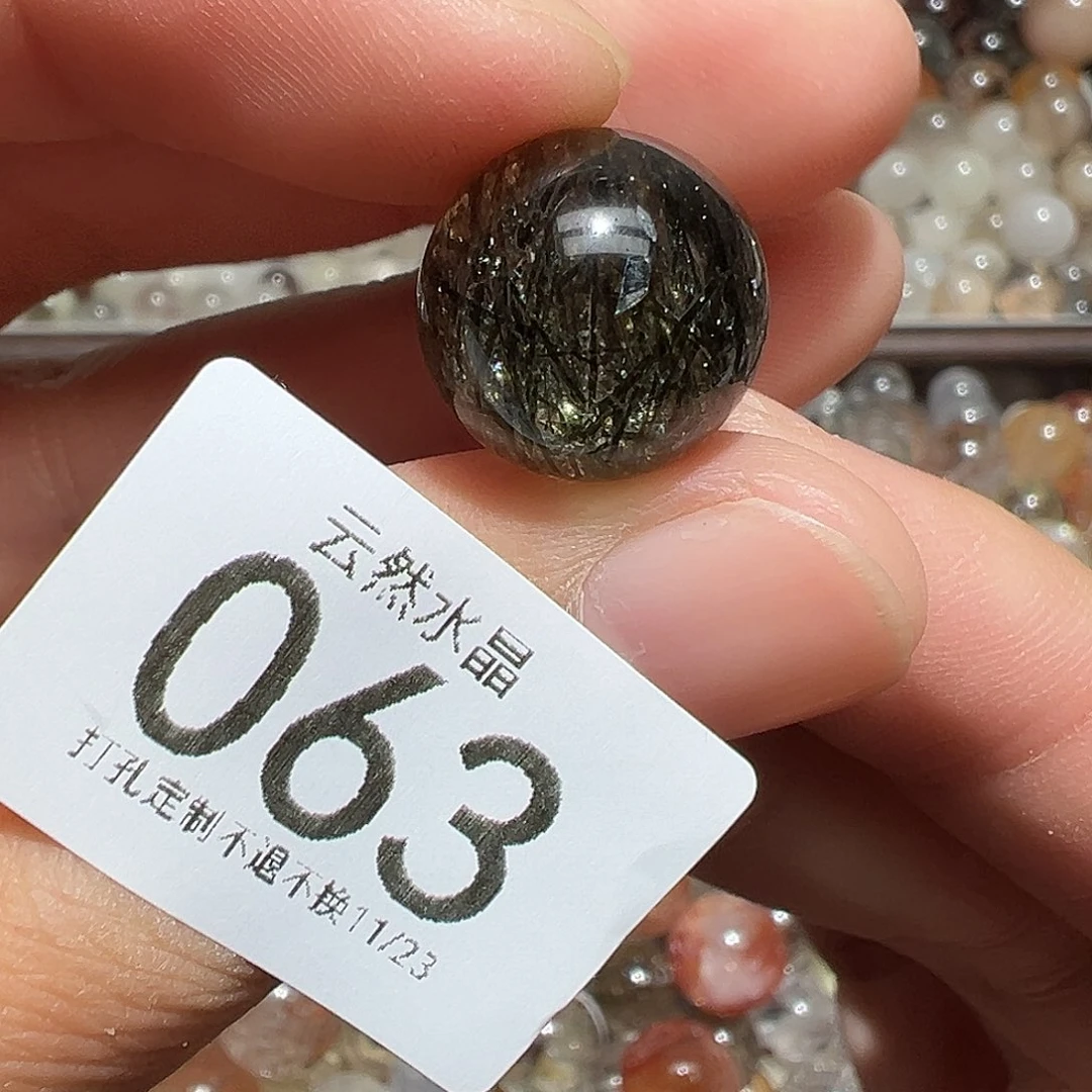 珠宝半成品水晶未镶嵌