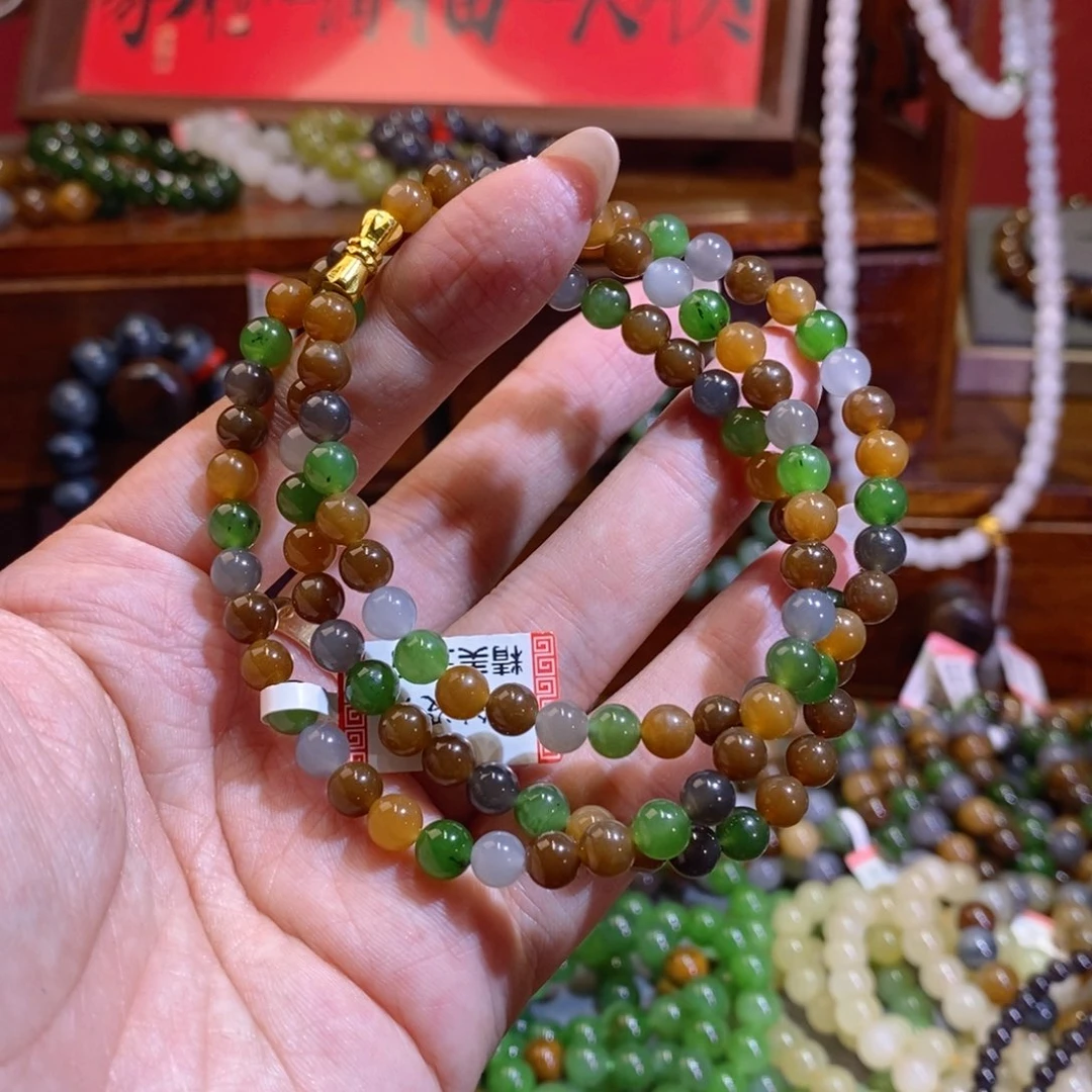 手链未镶嵌和田玉