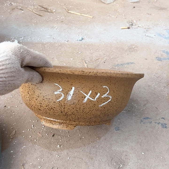 红陶紫砂工艺厂……紫砂工艺厂