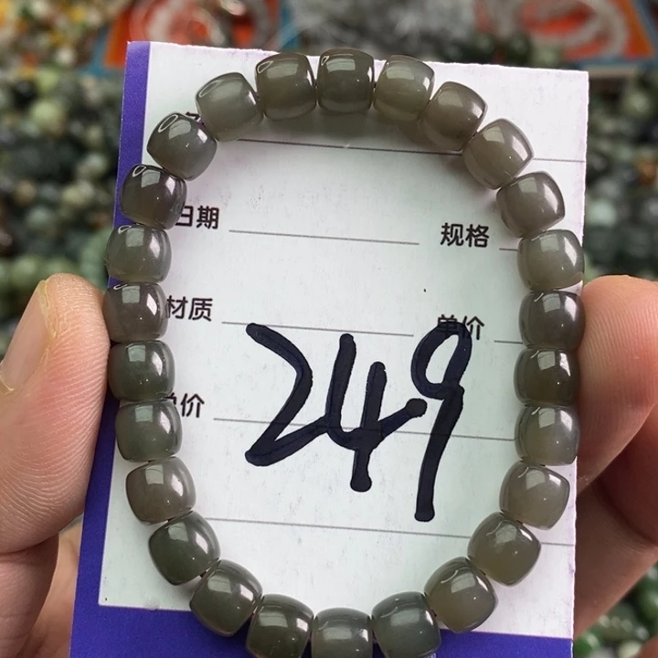 和田玉手链未镶嵌