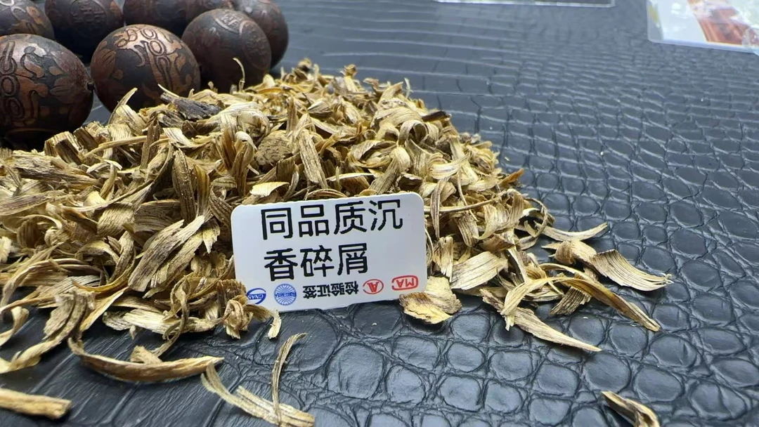 d014李总甄选成品木质手链