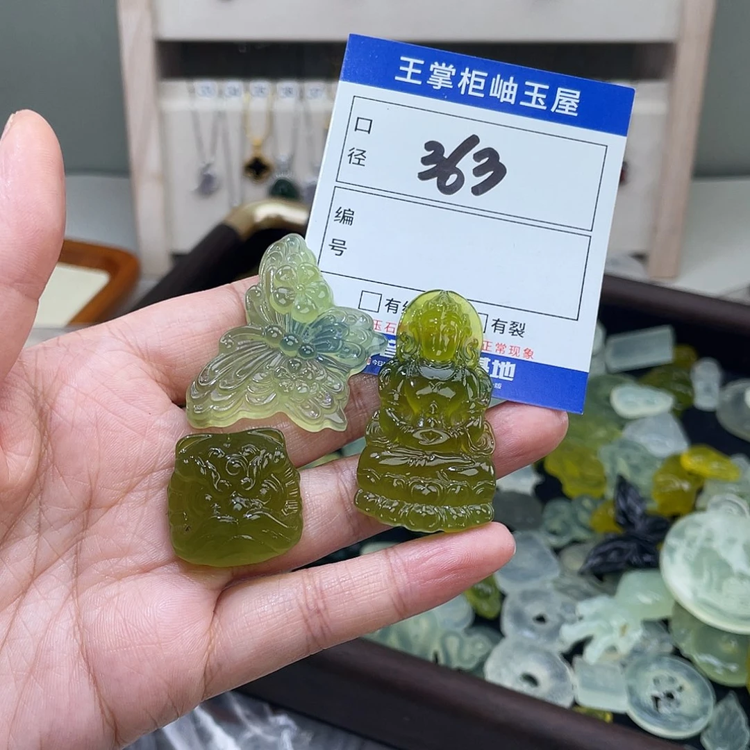 暮***五岫玉未镶嵌吊坠吊坠