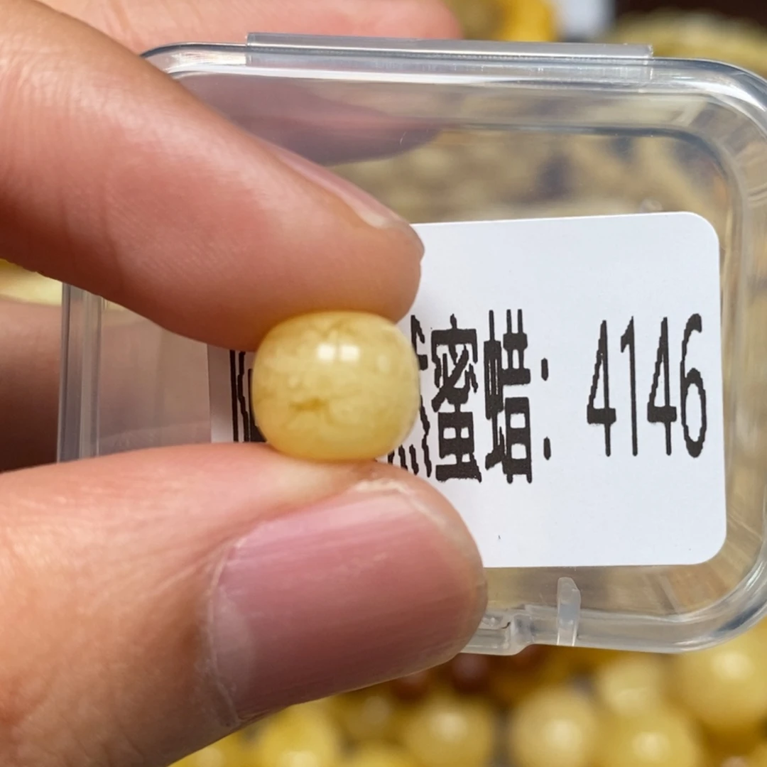 蜜蜡未镶嵌珠宝奇石4146